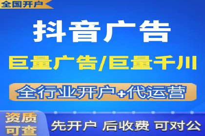 百度推广费用策略在竞争激烈市场的应用案例