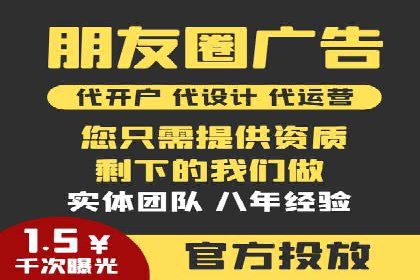 百度SEO推广公司成功案例集锦：多行业适用策略分享
